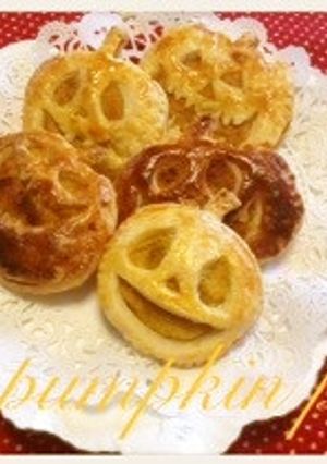 ハロウィン♡パンプキンパイ-レシピのメイン写真