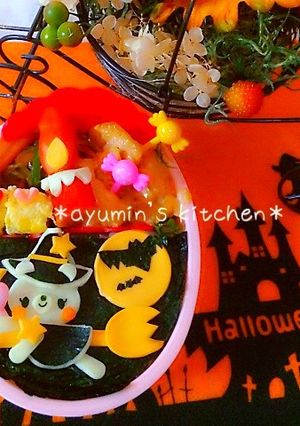 *ハロウィン*キャラ弁*くまの魔女クマ女-レシピのメイン写真
