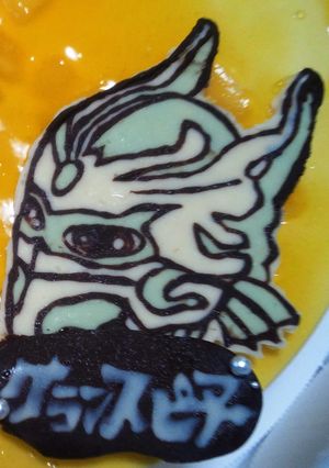 グランスピアー チョコデコレーション-レシピのメイン写真