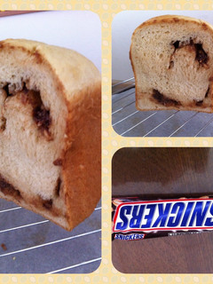 HBでお菓子を使って簡単おやつパン-レシピのメイン写真