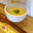 かぼちゃのどろっとミルクスープ