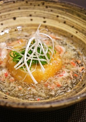 れんこん饅頭-レシピのメイン写真