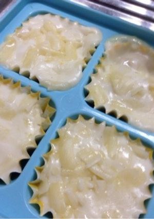 ☆ホワイトソースの残り☆お弁当グラタン☆-レシピのメイン写真
