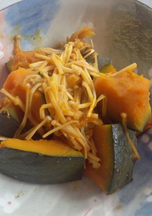 ☆かぼちゃとえのき茸の煮物☆-レシピのメイン写真