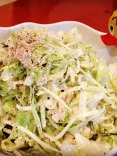 セロリとホタテのシャッキリサラダ♪-レシピのメイン写真