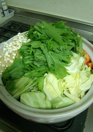 野菜モリモリ モツ鍋風お鍋-レシピのメイン写真
