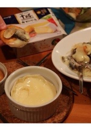 ココットカマンにオイルサーディン-レシピのメイン写真