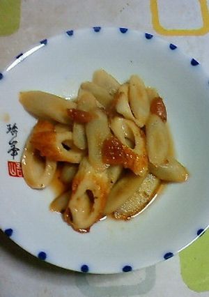 梅シロップ消費!ごぼうの梅煮-レシピのメイン写真