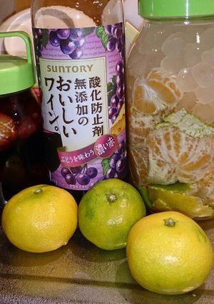 みかん 酒-レシピのメイン写真