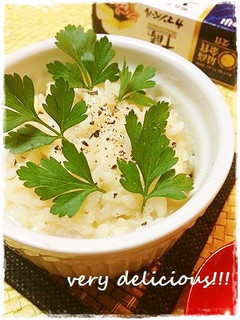 ココットカマン♡味噌チーズリゾット-レシピのメイン写真