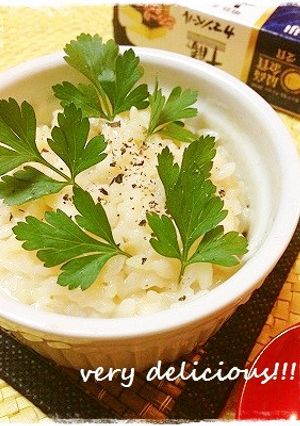 ココットカマン♡味噌チーズリゾット-レシピのメイン写真