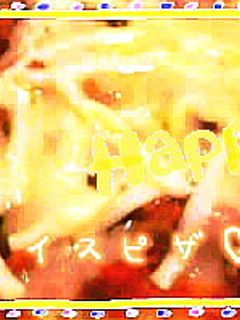 まるでピザ?余りご飯でライスピザ♪-レシピのメイン写真