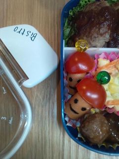 *キャラ弁*きのこちゃん-レシピのメイン写真