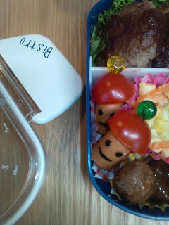 *キャラ弁*きのこちゃん-レシピのメイン写真