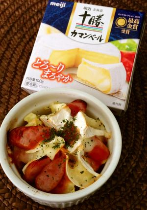 ココットカマン♬トロ〜りピザポテト-レシピのメイン写真