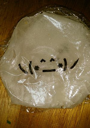 キャラ弁用作り置きライスペーパー-レシピのメイン写真