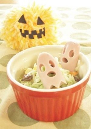 魚ニソで！おばけちゃん8匹-レシピのメイン写真