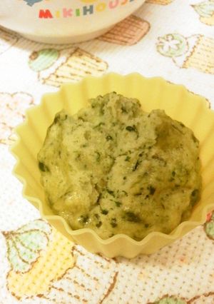 ほうれん草入り☆ふわふわ豆乳蒸しパン-レシピのメイン写真