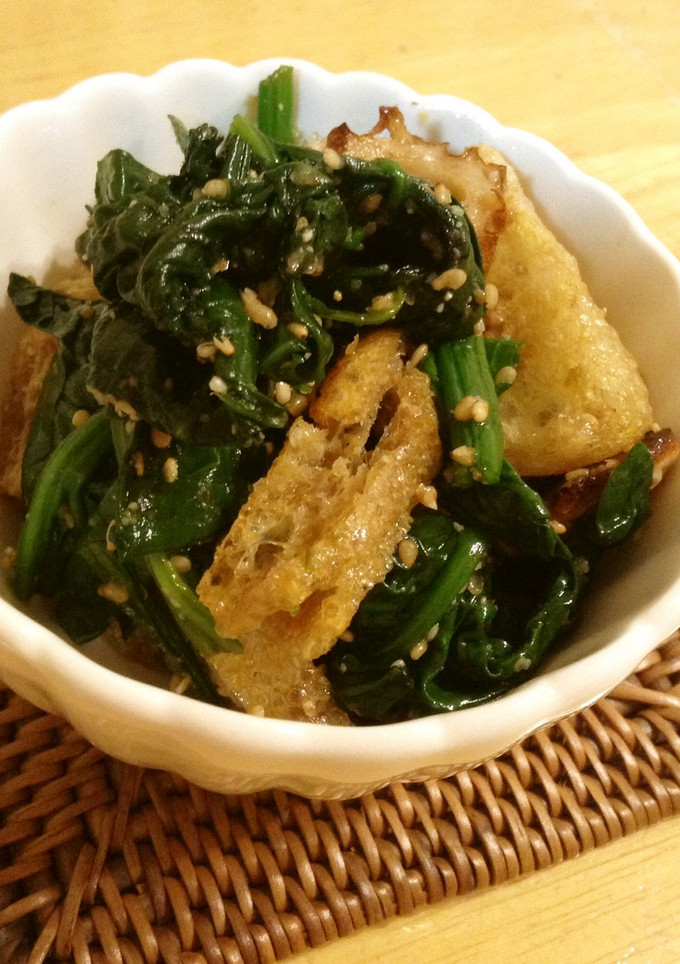 簡単(ズボラ飯？)ほうれん草の胡麻和え-レシピのメイン写真