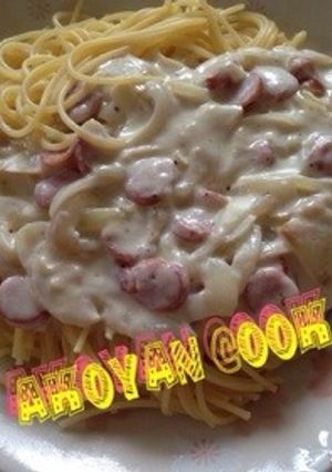 簡単☆ホワイトソーススパゲッティ✨-レシピのメイン写真