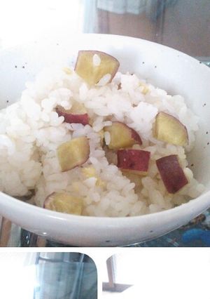 お鍋で炊くさつまいもご飯-レシピのメイン写真