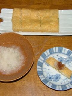 長ネギ入り油揚げのあぶり-レシピのメイン写真
