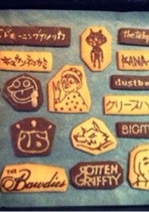 ロキノンクッキー(ロゴクッキー)-レシピのメイン写真