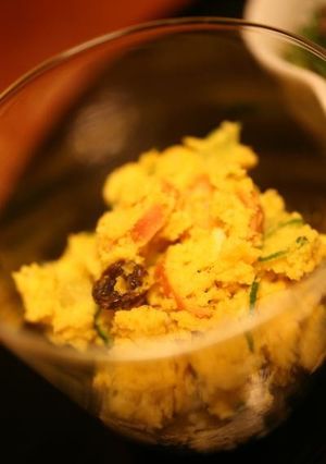 おから☆かぼちゃサラダ-レシピのメイン写真