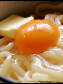 釜玉バターうどん☆-レシピのメイン写真