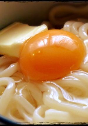 釜玉バターうどん☆-レシピのメイン写真