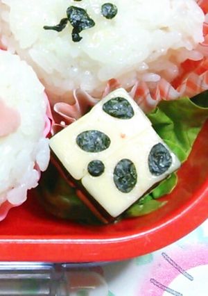 キャラ弁 チーズで四角いパンダ-レシピのメイン写真