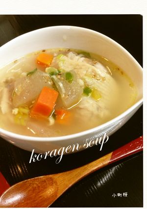 ★美肌コラーゲンたっぷり中華スープ★-レシピのメイン写真