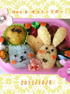 キャラ弁♪Qooとオットーリポーおにぎり-レシピのメイン写真