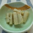 しゃきしゃき酢ごぼう
