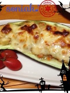 茄子❤︎ナスグラタン-レシピのメイン写真
