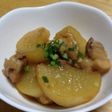 味しみ抜群!鶏肉と大根の煮物