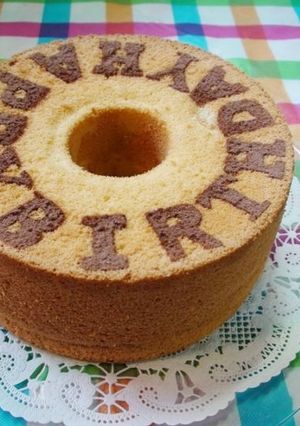シフォンケーキに簡単デコメッセージ♪♪-レシピのメイン写真
