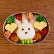 バムケロ*おじぎちゃん弁当