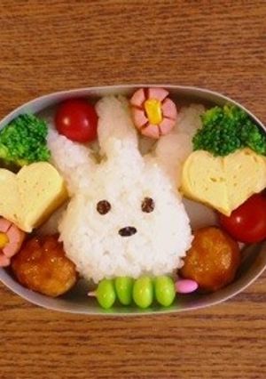 バムケロ＊おじぎちゃん弁当-レシピのメイン写真