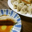 手作り餃子