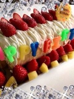 ☆ロールケーキ☆誕生日☆デコレーション☆-レシピのメイン写真