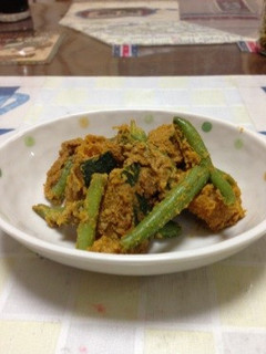 かぼちゃといんげんのゴマ酢和え-レシピのメイン写真