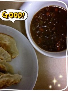 具沢山和風カレー-レシピのメイン写真