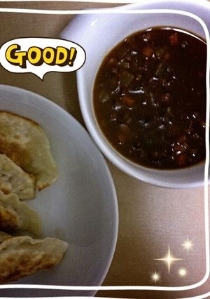 具沢山和風カレー-レシピのメイン写真