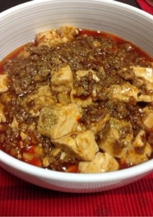 四川風麻婆豆腐-レシピのメイン写真