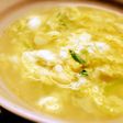 簡単!シンプル!玉子スープ