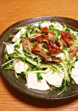 豆腐と干物のサラダ-レシピのメイン写真