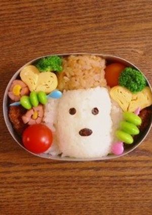 バムケロ＊いまちゃん弁当-レシピのメイン写真