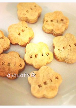 卵バター不使用＊サクサクきな粉クッキー-レシピのメイン写真
