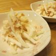 簡単すぎ!切って混ぜるだけ♪大根サラダ